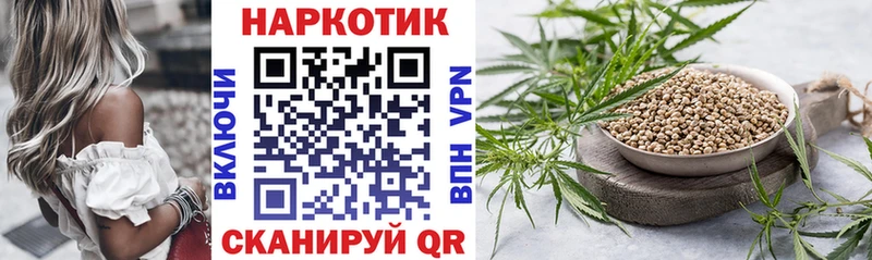 Цена Уссурийск ГАШИШ  Alpha PVP  Меф мяу мяу 