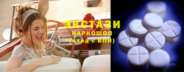 MESCALINE Алзамай