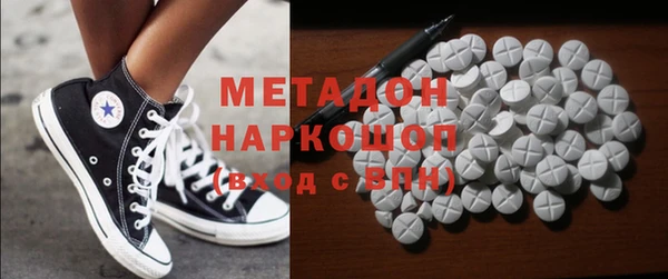 героин Алексин