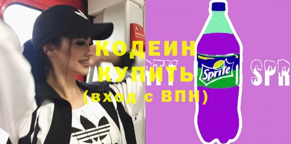MESCALINE Алзамай