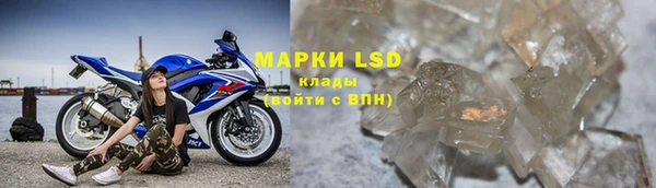 jwh Магас