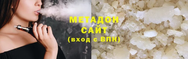 MESCALINE Алзамай