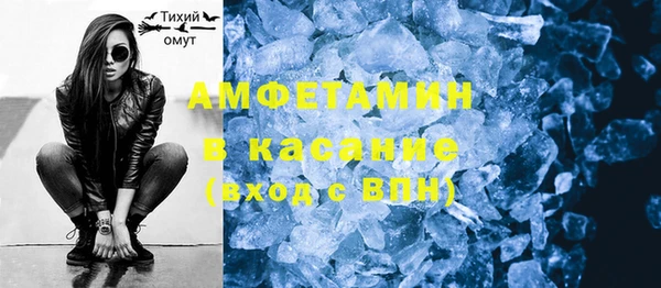 героин Алексин