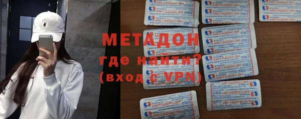 MESCALINE Алзамай