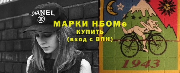 героин Алексин