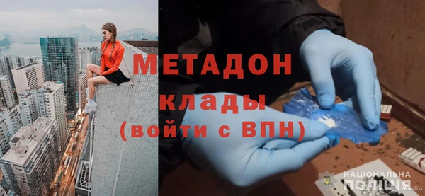 MESCALINE Алзамай